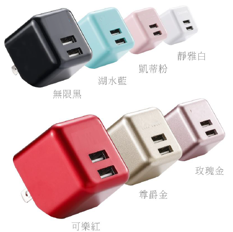 USB ACアダプタ (標準タイプ)